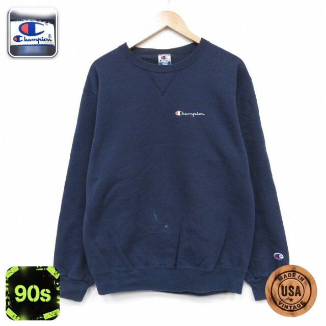 【20%OFF】チャンピオン 90s 長袖スウェット ワンポイントロゴ ネイビー メンズL相当 | 古着