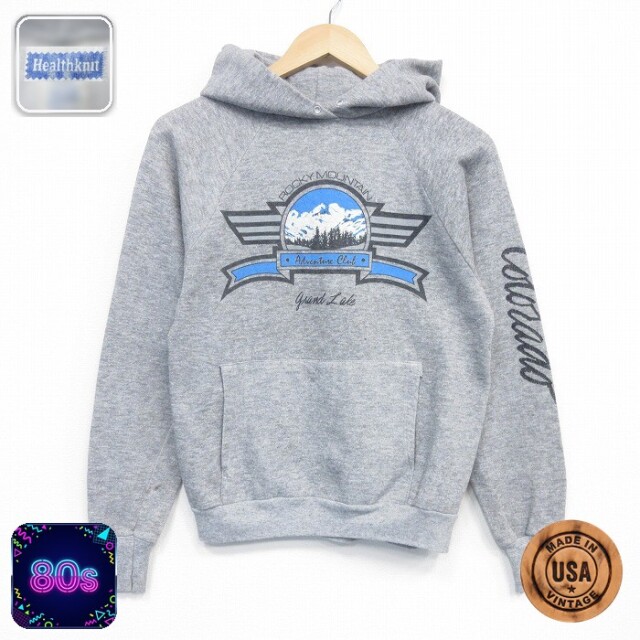 【20%OFF】ヘルスニット 80s ラグランパーカー ロッキーマウンテン グレー メンズS相当 | 古着