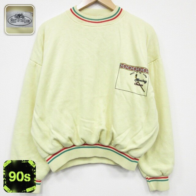 【20%OFF】フルーツオブザルーム 90s 長袖スウェット ホッケー イエロー メンズL相当 | 古着