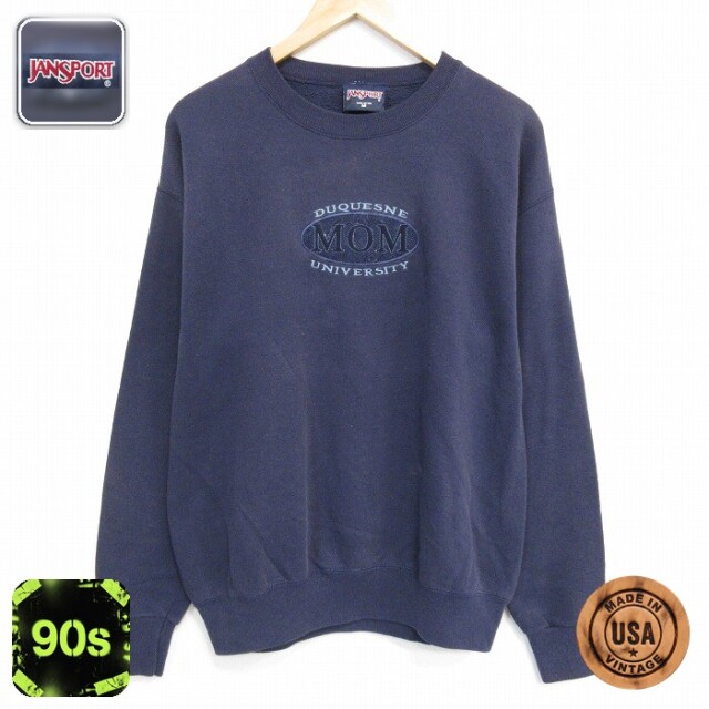 【20%OFF】ジャンスポーツ 90s 長袖スウェット MOMカレッジ刺繍 ネイビー メンズL相当 | 古着