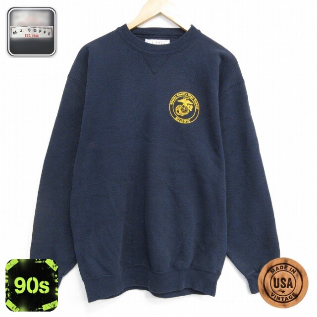 【20%OFF】90s 長袖スウェット MCJROTC ネイビー メンズL相当 | 古着