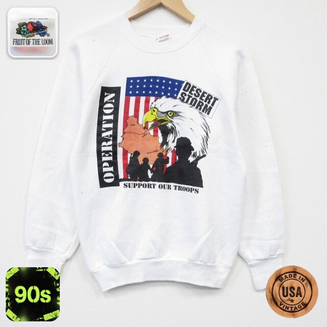 【20%OFF】フルーツオブザルーム 90s 長袖スウェット 湾岸戦争 ホワイト メンズS相当 | 古着