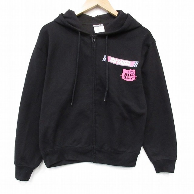 サンリオ 長袖フルジップスウェット キティちゃん ブラック メンズS相当 | 古着