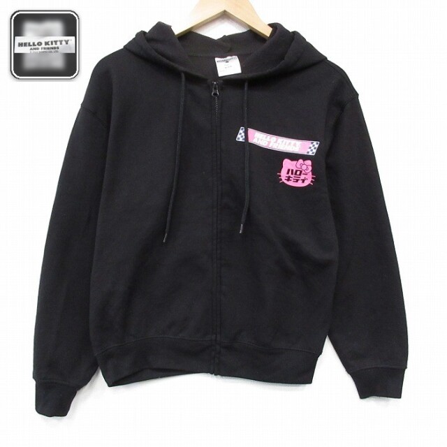 【20%OFF】サンリオ 長袖フルジップスウェット キティちゃん ブラック メンズS相当 | 古着
