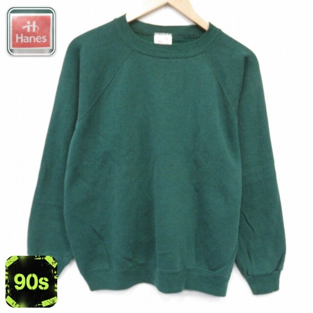【20%OFF】ヘインズ 90s 長袖スウェット ラグラン グリーン メンズXL相当 | 古着