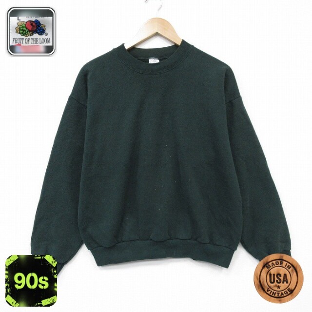 【20%OFF】フルーツオブザルーム 90s 長袖スウェット グリーン メンズL相当 | 古着