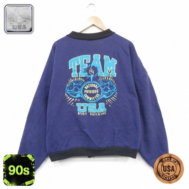 【20%OFF】90s 長袖スウェット チーム パープル メンズXL相当 | 古着