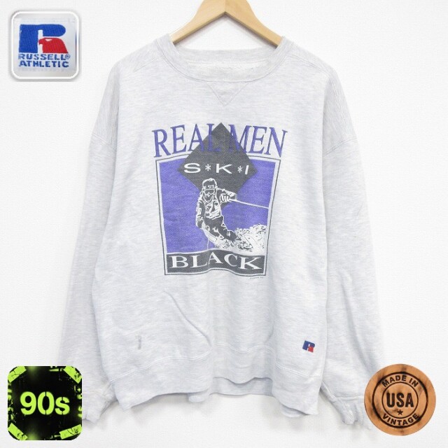 【20%OFF】ラッセル 90s 長袖スウェット スキー グレー メンズXL相当 | 古着