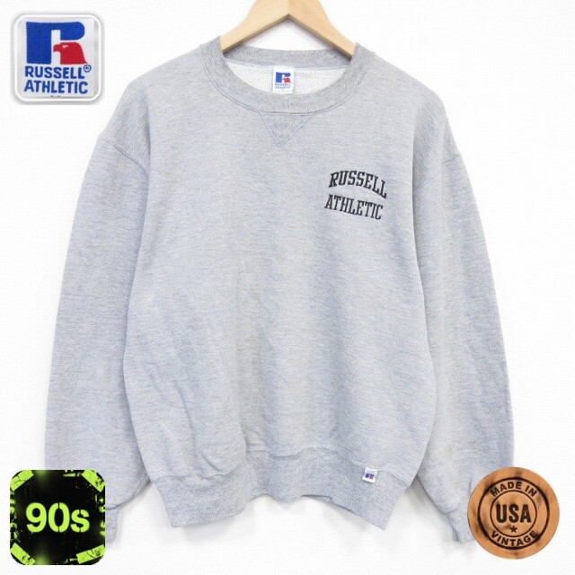 【20%OFF】ラッセル 90s 長袖スウェット ワンポイントロゴ グレー メンズM相当 | 古着
