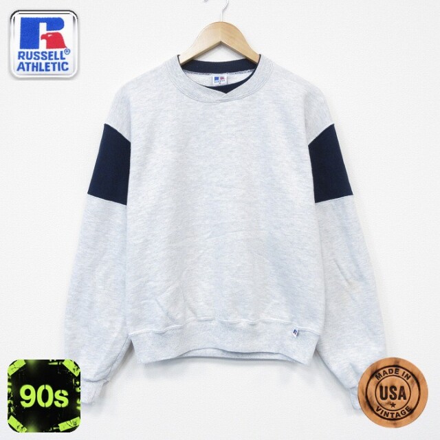 【20%OFF】ラッセル 90s 長袖スウェット 霜降り グレー メンズL相当 | 古着