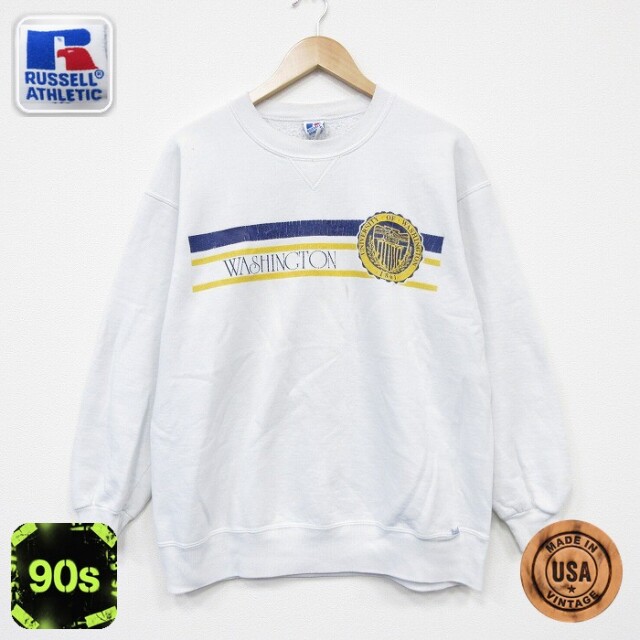 【20%OFF】ラッセル 90s 長袖スウェット ワシントンカレッジ ホワイト メンズL相当 | 古着