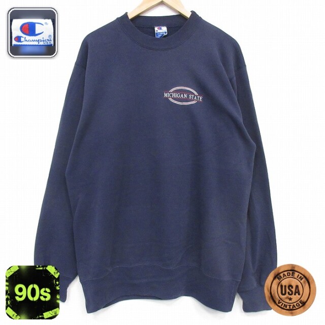 【20%OFF】チャンピオン 90s 長袖スウェット ミシガン ネイビー メンズL相当 | 古着