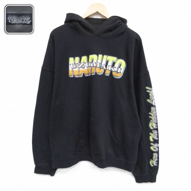 【20%OFF】ナルト疾風伝 長袖スウェットパーカー うずまきナルト ブラック メンズXL相当 | 古着