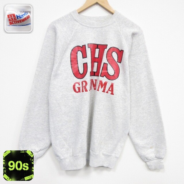 【20%OFF】ヘインズ 90s 長袖スウェット CHS ラグラン グレー メンズL相当 | 古着