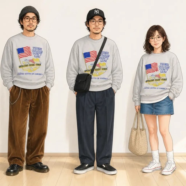 古着屋RushOut