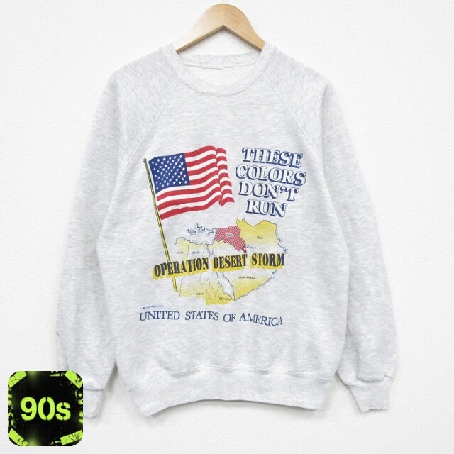 【20%OFF】90s ラグランスウェット 湾岸戦争 グレー メンズM相当 | 古着