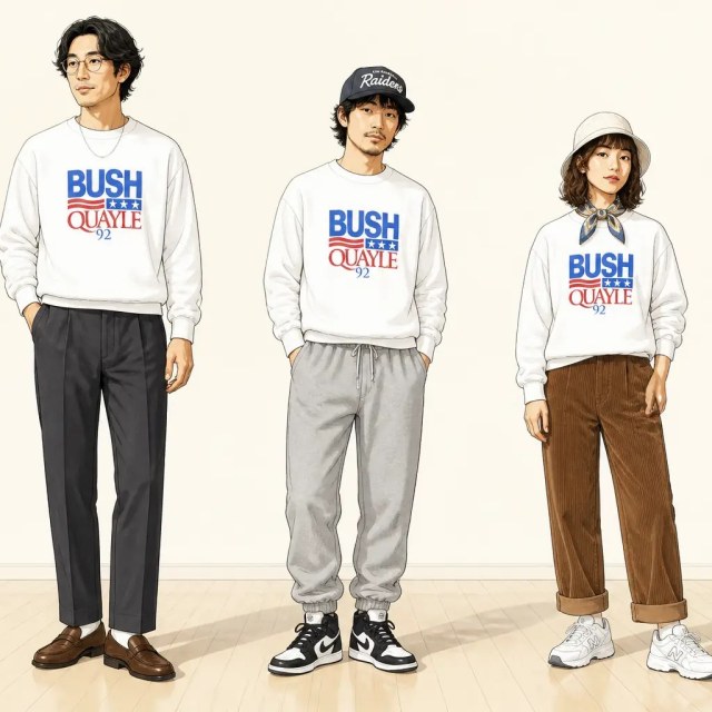 古着屋RushOut