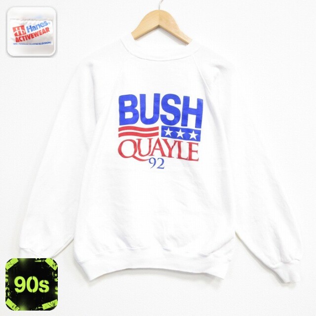 【20%OFF】ヘインズ 90s 長袖スウェット ブッシュクエール ホワイト メンズL相当 | 古着
