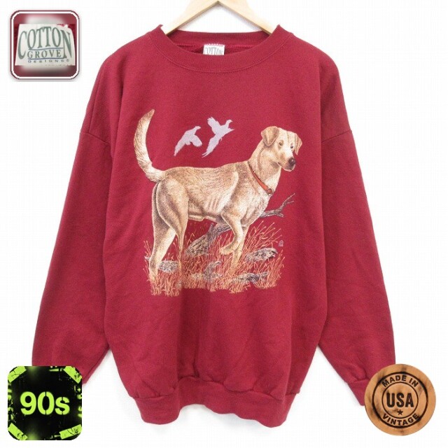 【20%OFF】長袖 スウェット 90s 犬 クルーネック USA製 バーガンディ メンズXL相当 | 古着