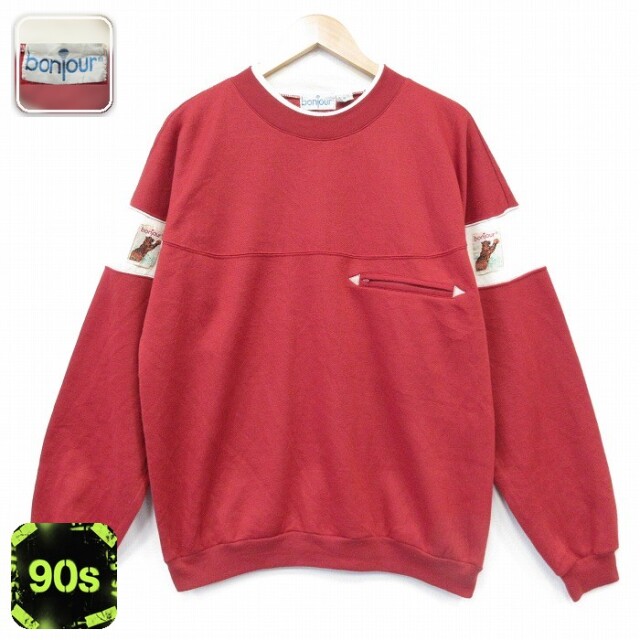 【20%OFF】bonjour 90s 長袖スウェット トラシカラグラン バーガンディ メンズL相当 | 古着