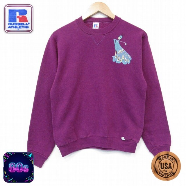 【20%OFF】ラッセル 80s 長袖スウェット 鳥 パープル メンズS相当 | 古着
