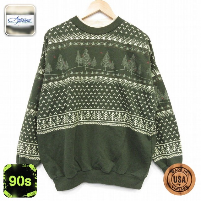 【20%OFF】90s 長袖スウェット カーキ メンズXL相当 | 古着