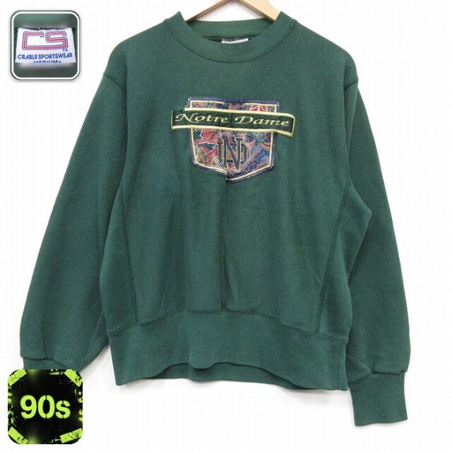 ノートルダム 90s 長袖スウェット リバースタイプ グリーン メンズL相当 | 古着