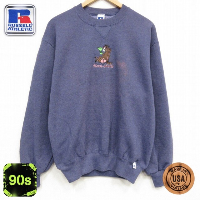 ラッセル 90s 長袖スウェット 馬 ネイビー メンズM相当 | 古着
