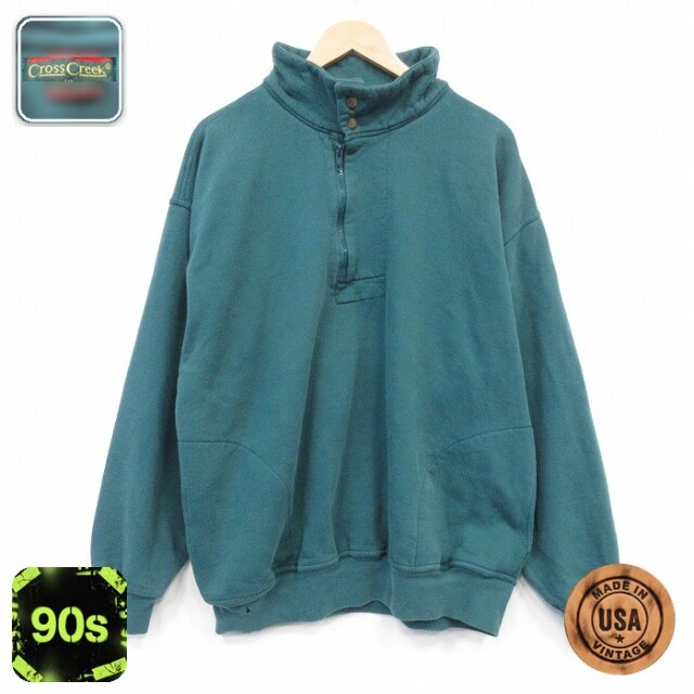 長袖 ハーフジップ スウェット 90s 無地 USA製 グリーン メンズXL相当 | 古着