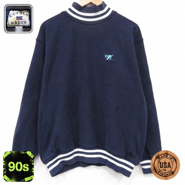 90s 長袖スウェット モックネック ネイビー メンズXL相当 | 古着
