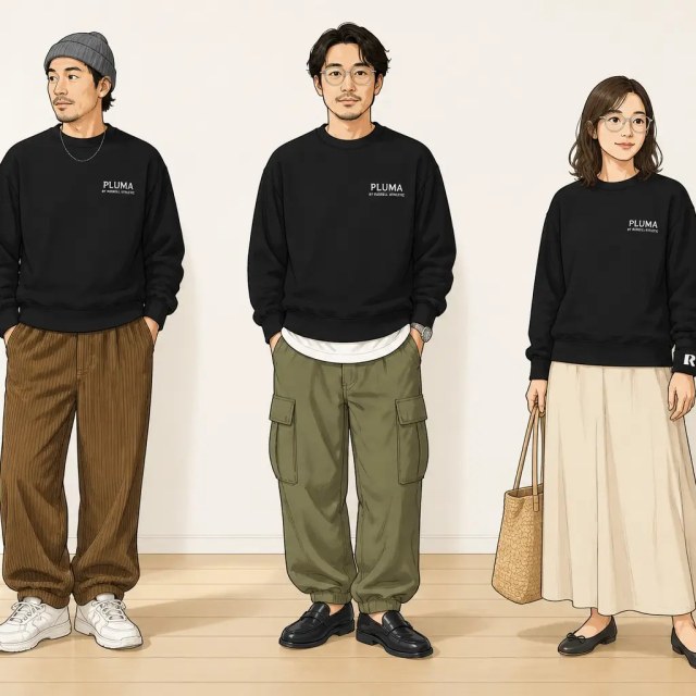 古着屋RushOut