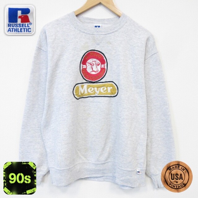 ラッセル 90s 長袖スウェット Meyer刺繍 グレー メンズL相当 | 古着