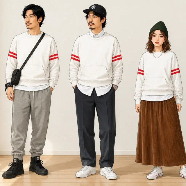 古着通販 M☆古着 ジャージーズ 長袖 スウェット カーディガン メンズ