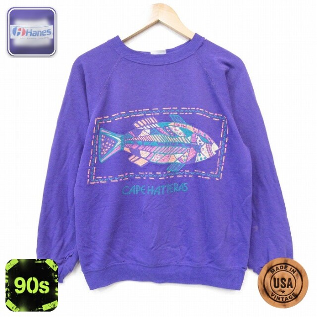 ヘインズ 90s 長袖スウェット 魚ラグラン パープル メンズM相当 | 古着