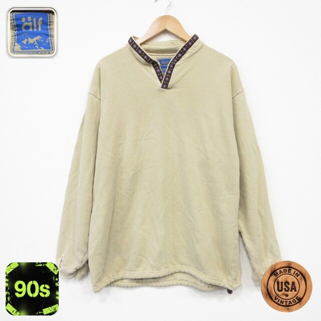 alf 90s 長袖スウェット ベージュ メンズXL相当 | 古着
