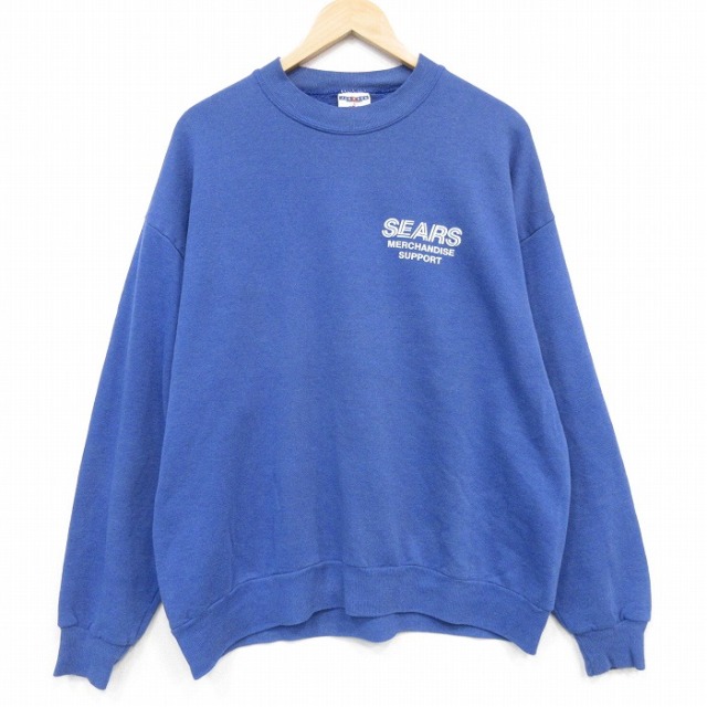 00s 長袖スウェット シアーズ ブルー メンズXL相当 | 古着