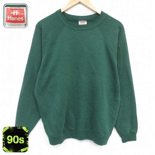 ヘインズ 90s 長袖スウェット ラグラン グリーン メンズL相当 | 古着