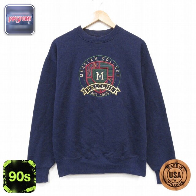 ジャンスポーツ 90s 長袖スウェット メサイアカレッジ刺繍 ネイビー メンズM相当 | 古着