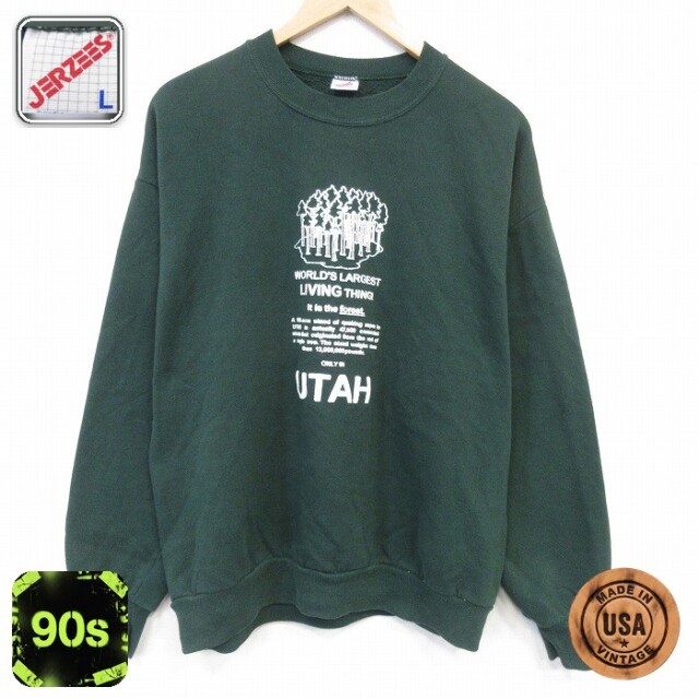 ジャージーズ 90s 長袖スウェット ユタ グリーン メンズL相当 | 古着
