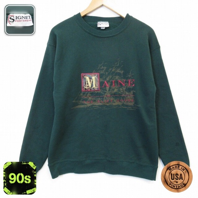 90s 長袖スウェット MAINE刺繍 グリーン メンズM相当 | 古着