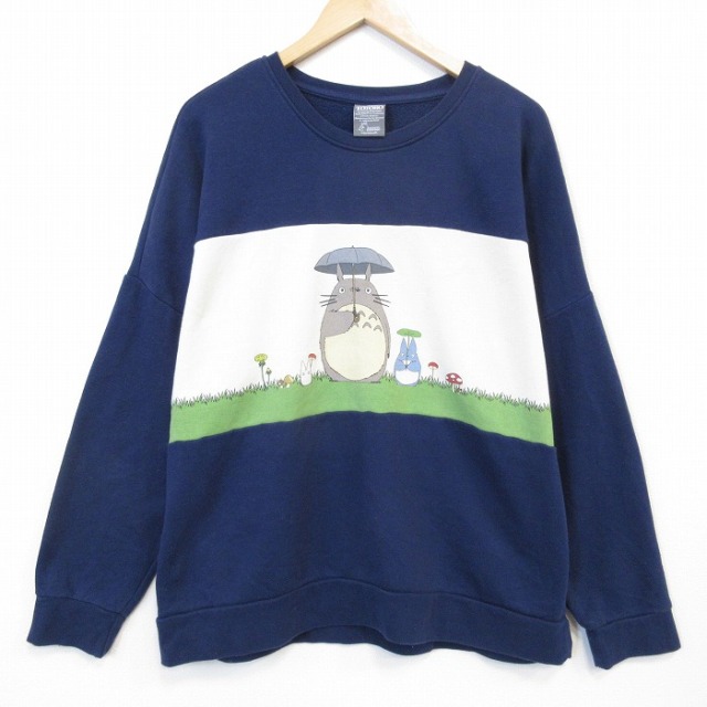 となりのトトロ 長袖スウェット ネイビー メンズXL相当 | 古着