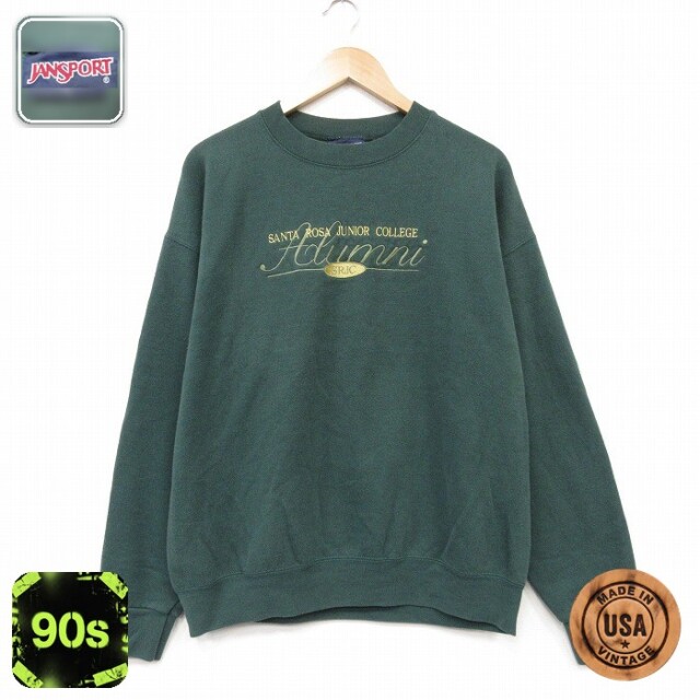 ジャンスポーツ 90s 長袖スウェット Aluminiししゅう グリーン メンズXL相当 | 古着