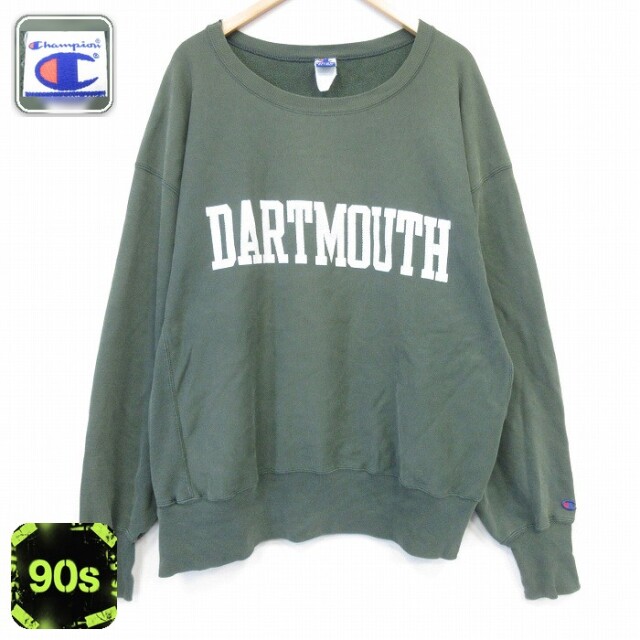 チャンピオン 90s 長袖スウェット DARTMOUTH リバースタイプ グリーン メンズXL相当 | 古着