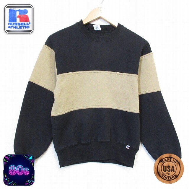 ラッセル 80s 長袖スウェット ツートンカラー ブラック メンズS相当 | 古着