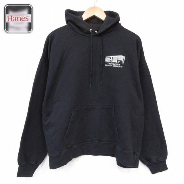 ヘインズ 長袖スウェットパーカー GLH ブラック メンズXL相当 | 古着