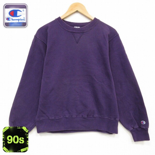 チャンピオン 90s 長袖スウェット 無地 パープル メンズM相当 | 古着