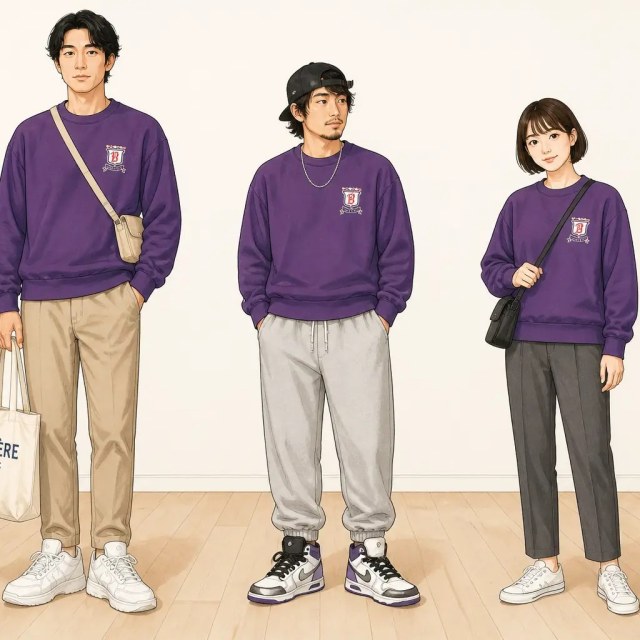 古着屋RushOut