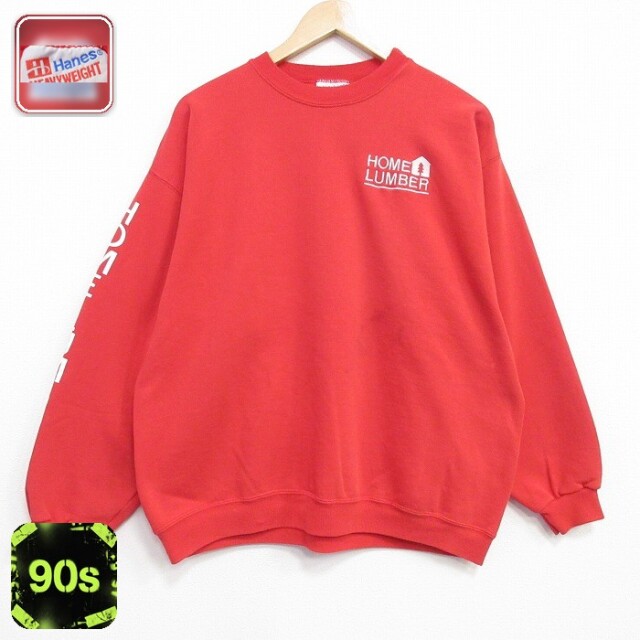 ヘインズ 90s 長袖スウェット HOME レッド メンズXL相当 | 古着