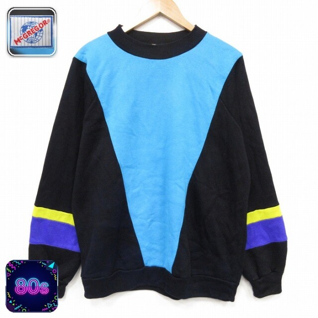 マックレガー 80s 長袖スウェット マルチカラー ブラック メンズL相当 | 古着