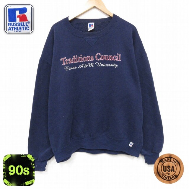 ラッセル 90s 長袖スウェット Traditions ネイビー メンズXL相当 | 古着